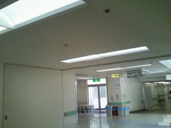 平塚市民病院