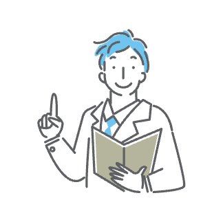 お問い合わせ案内